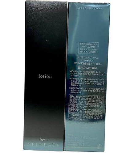 Amazon | ナリス化粧品 セルグレース ローション 180ml | NARIS | 化粧